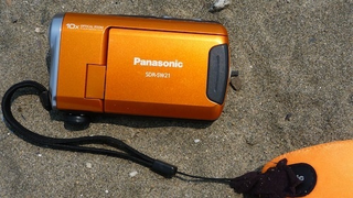 Illustration for article titled Worst Gadgets Gallery